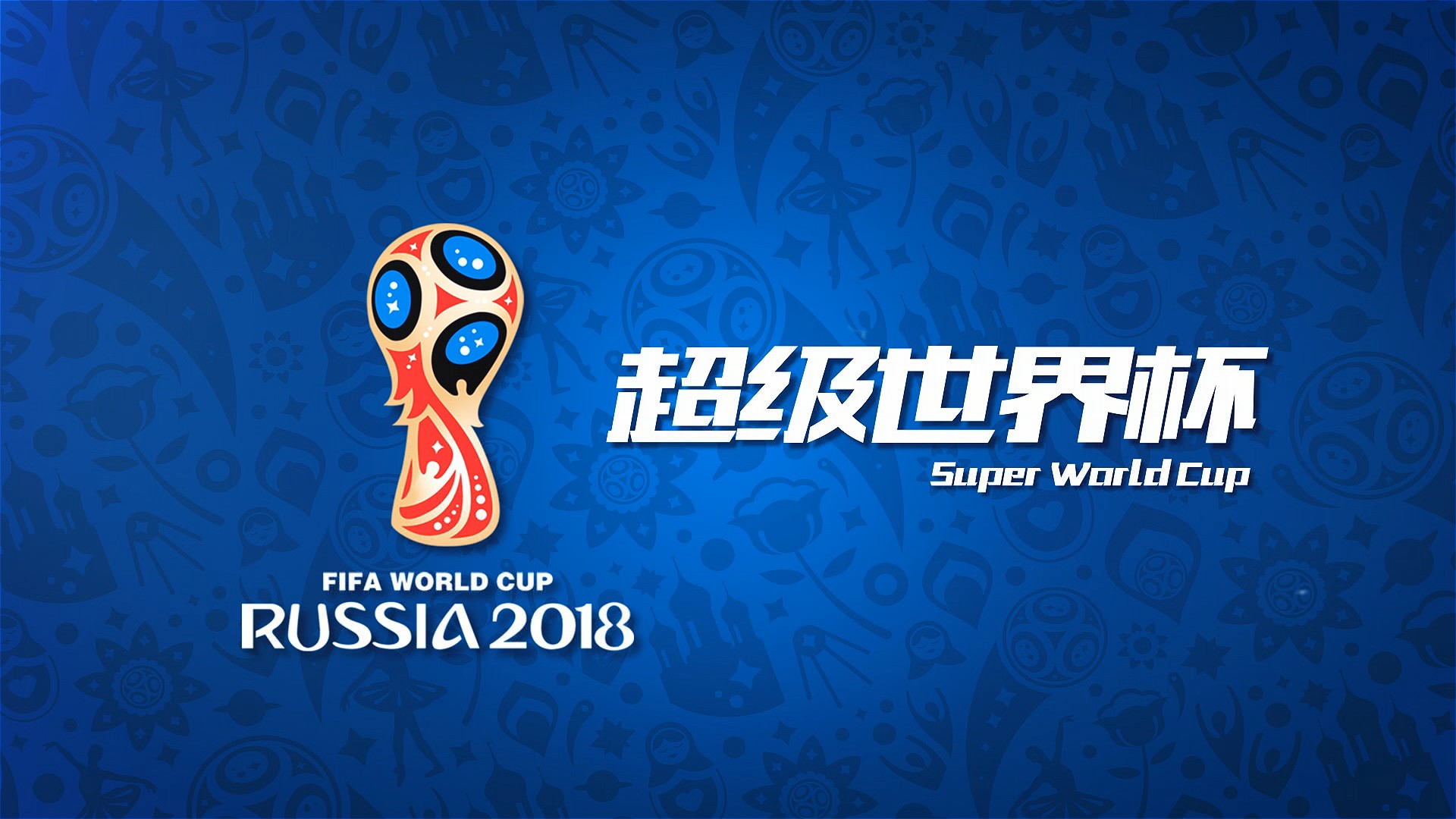 小包括
