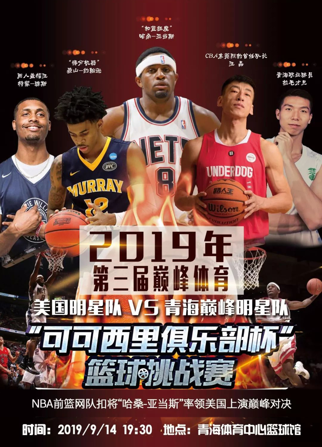 窗不仅仅