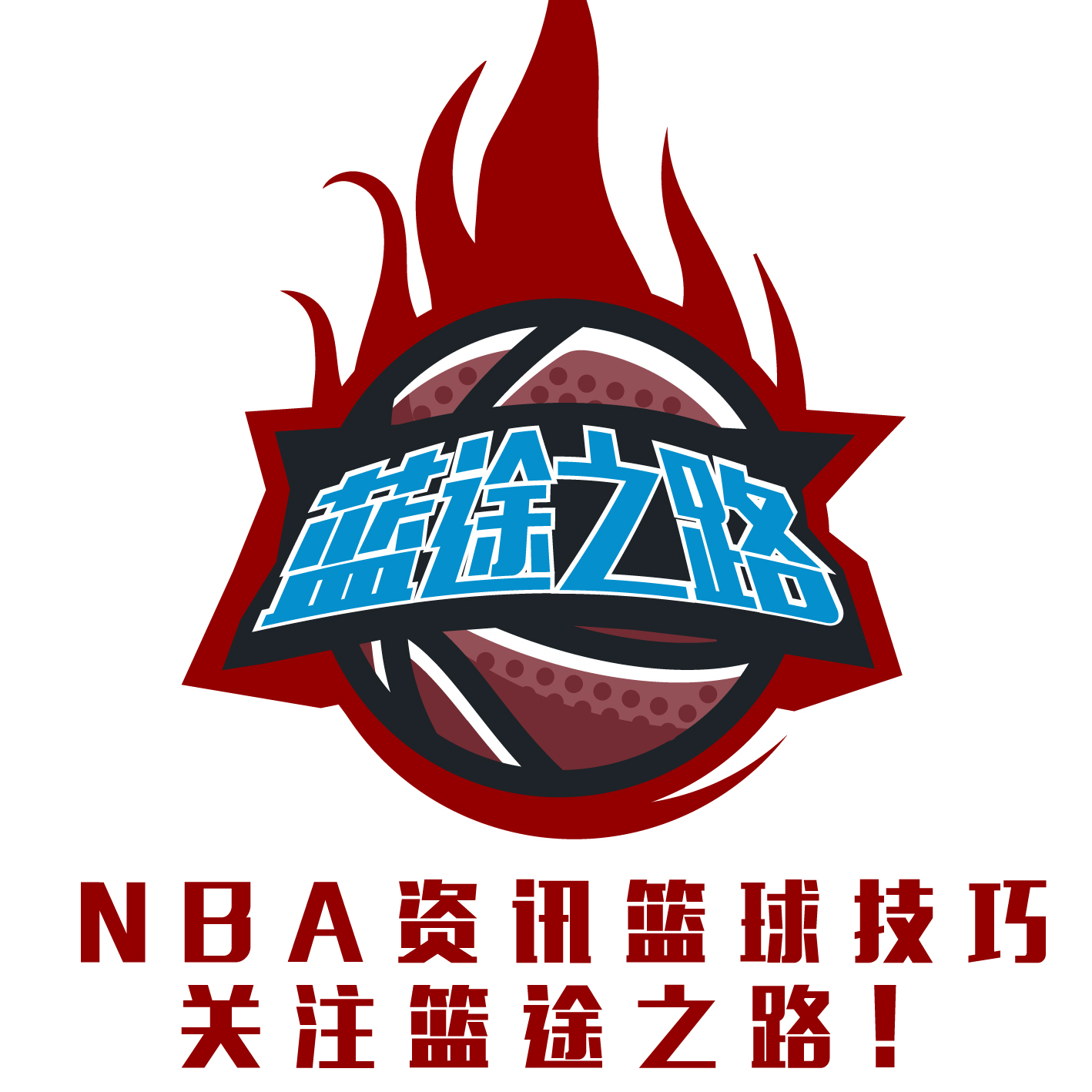 等与多样
