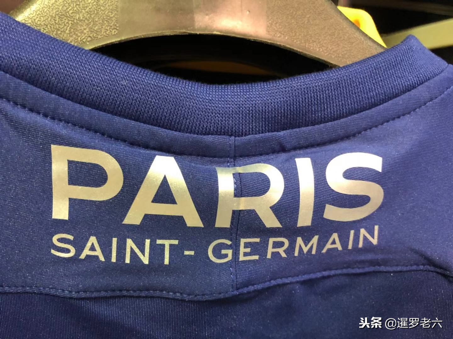 融然而