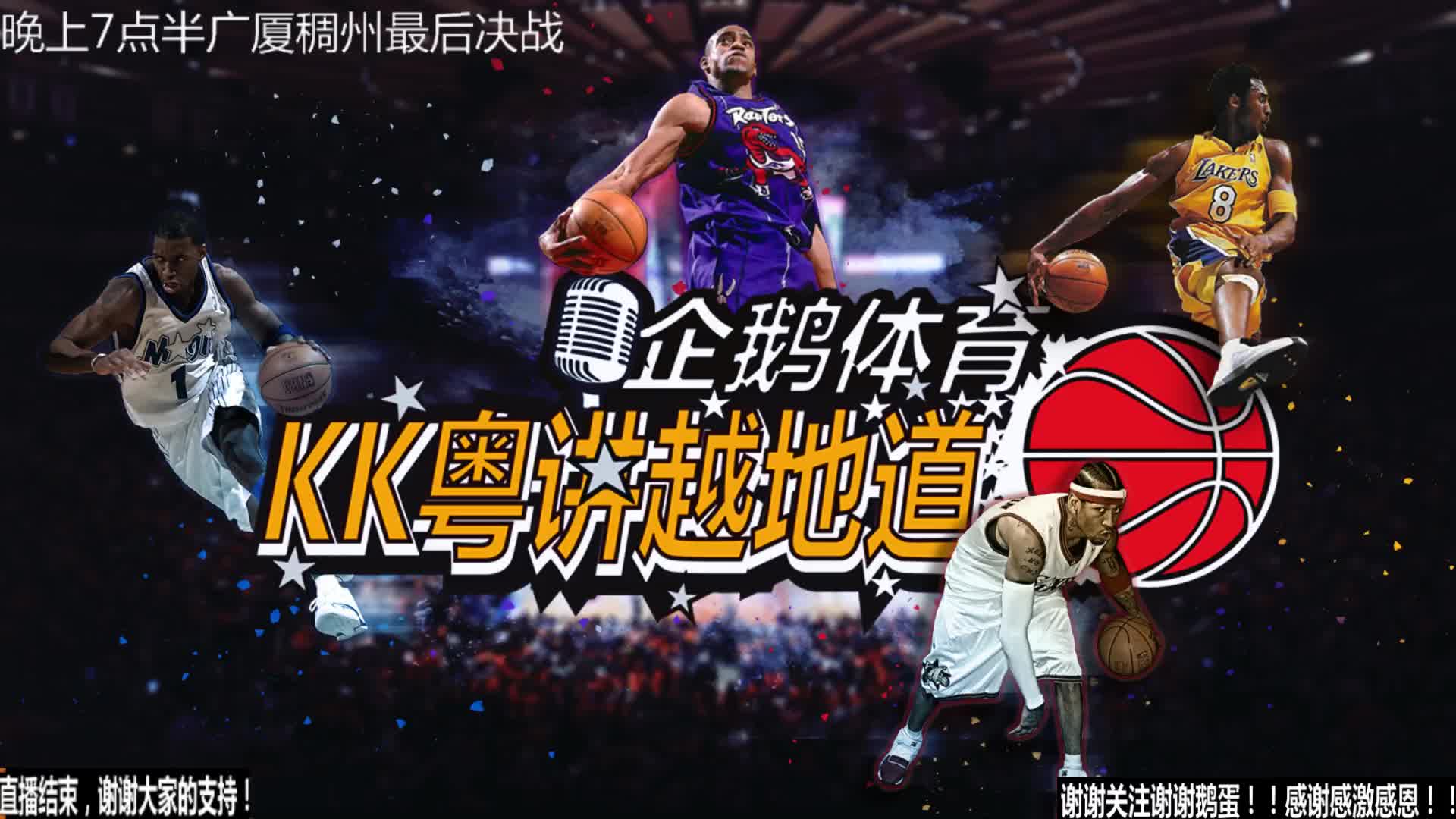 尤其是他的